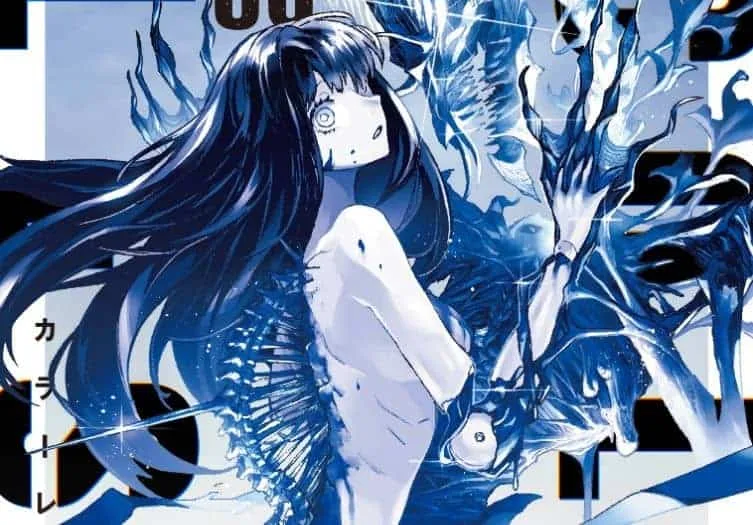 Kabe Ediciones publicará Colorless