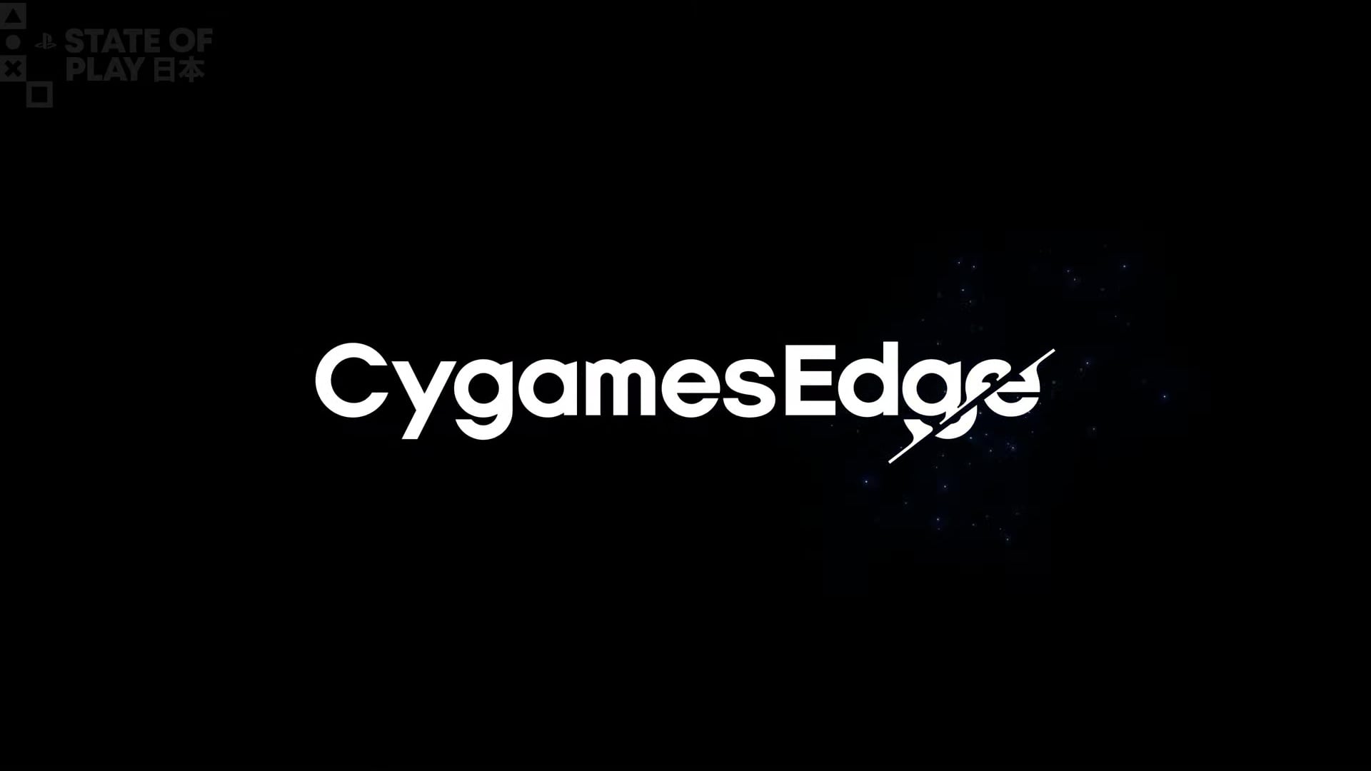 Cygames新ブランド「CygamesEdge」発表。ブラントデビュー作『崩落の国』もお披露目