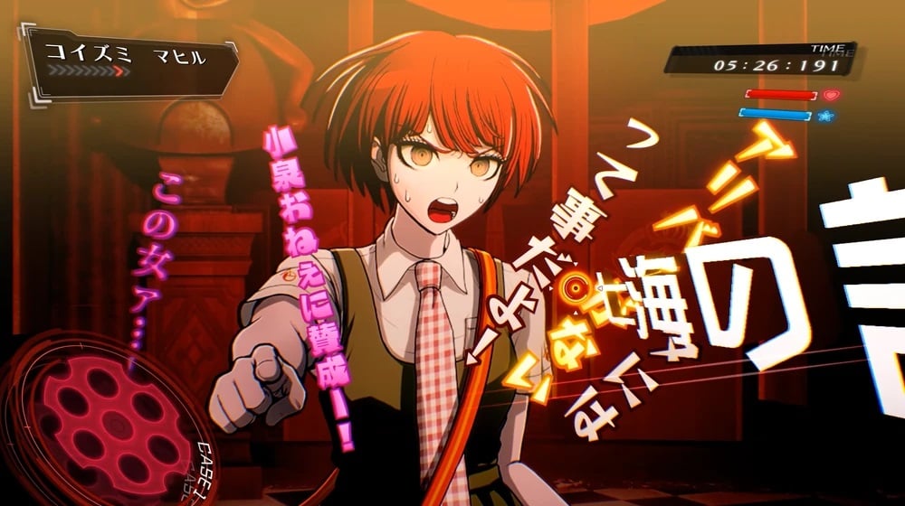 A Remake Of A Visual Novel For The PSP Has The Most Ridiculous Recommended PC Specs