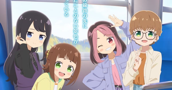'Tetsuryō! meet with Tetsudō Musume' Anime Premieres on October 8
