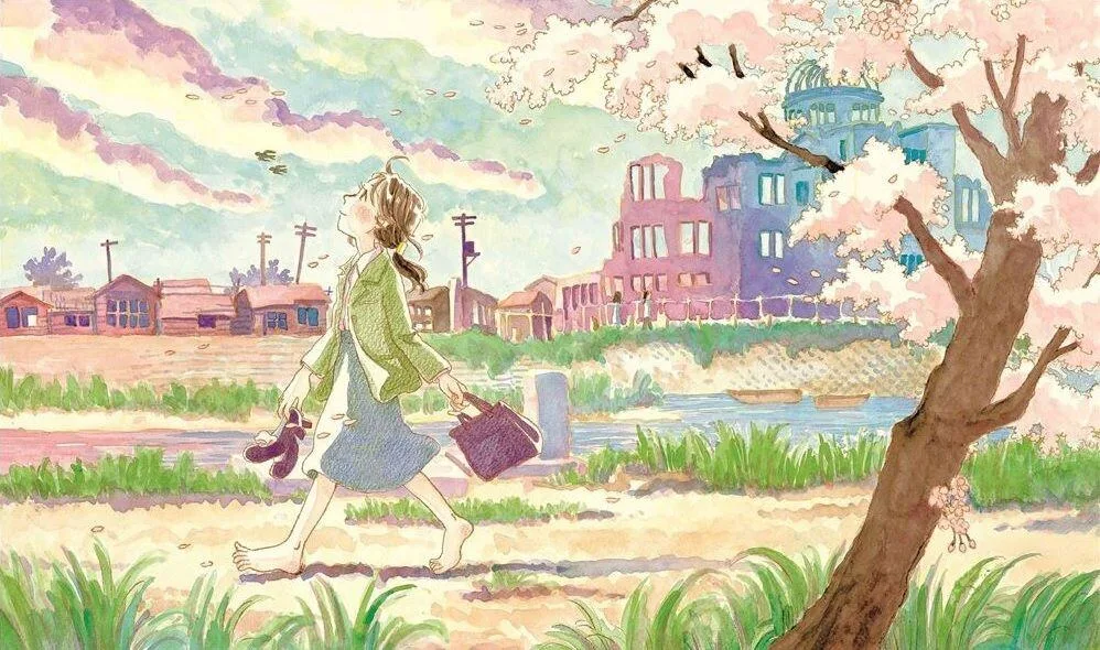 Kabe Ediciones publicará La ciudad al atardecer. El país de los cerezos
