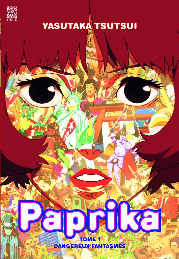 Une soirée Paprika au Musée Guimet organisée le 11 septembre