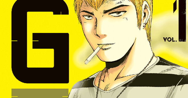 GTO Paradise Lost Kai Publishes Finale of 'Saejima Arc' as Special 1-Shot Story