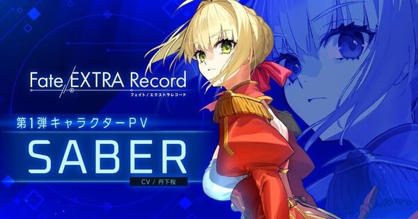 Fate/EXTRA Record Game Streams Character Video for Saber