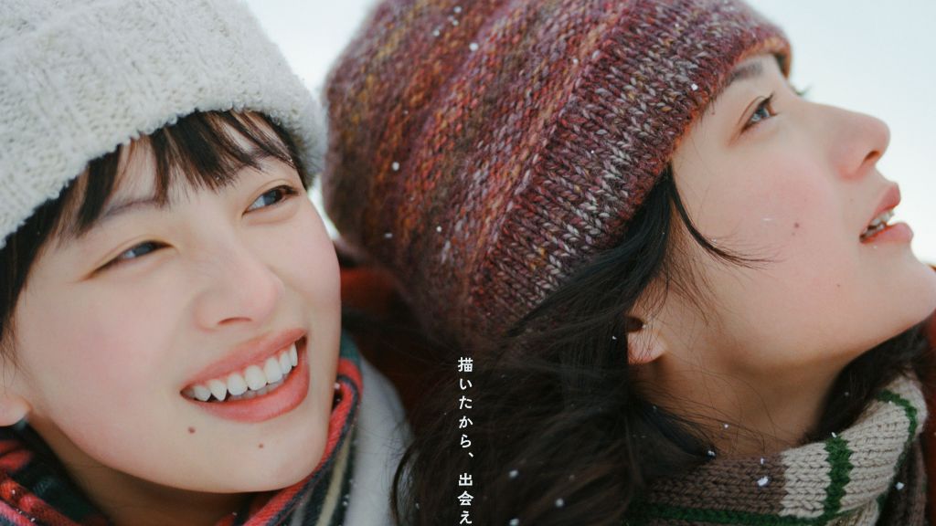 Look Back: la recensione del live action di Hirokazu Kore-eda da Venezia 83