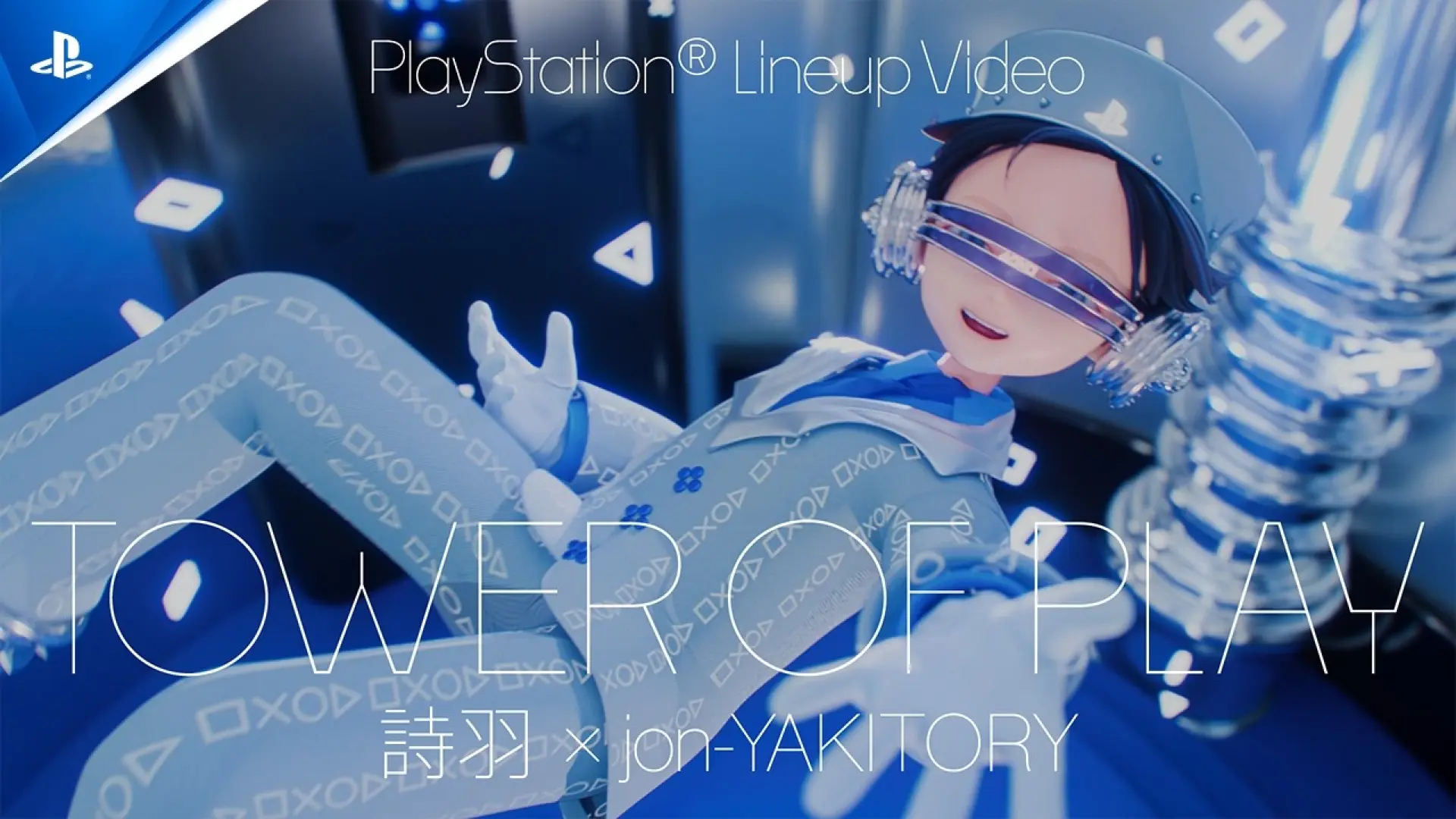 El nuevo vídeo de PlayStation para Japón repasa los próximos éxitos creados en Asia, desde Ace Combat 8 a Stranger in Heaven, Ananta o Final Fantasy Resonance