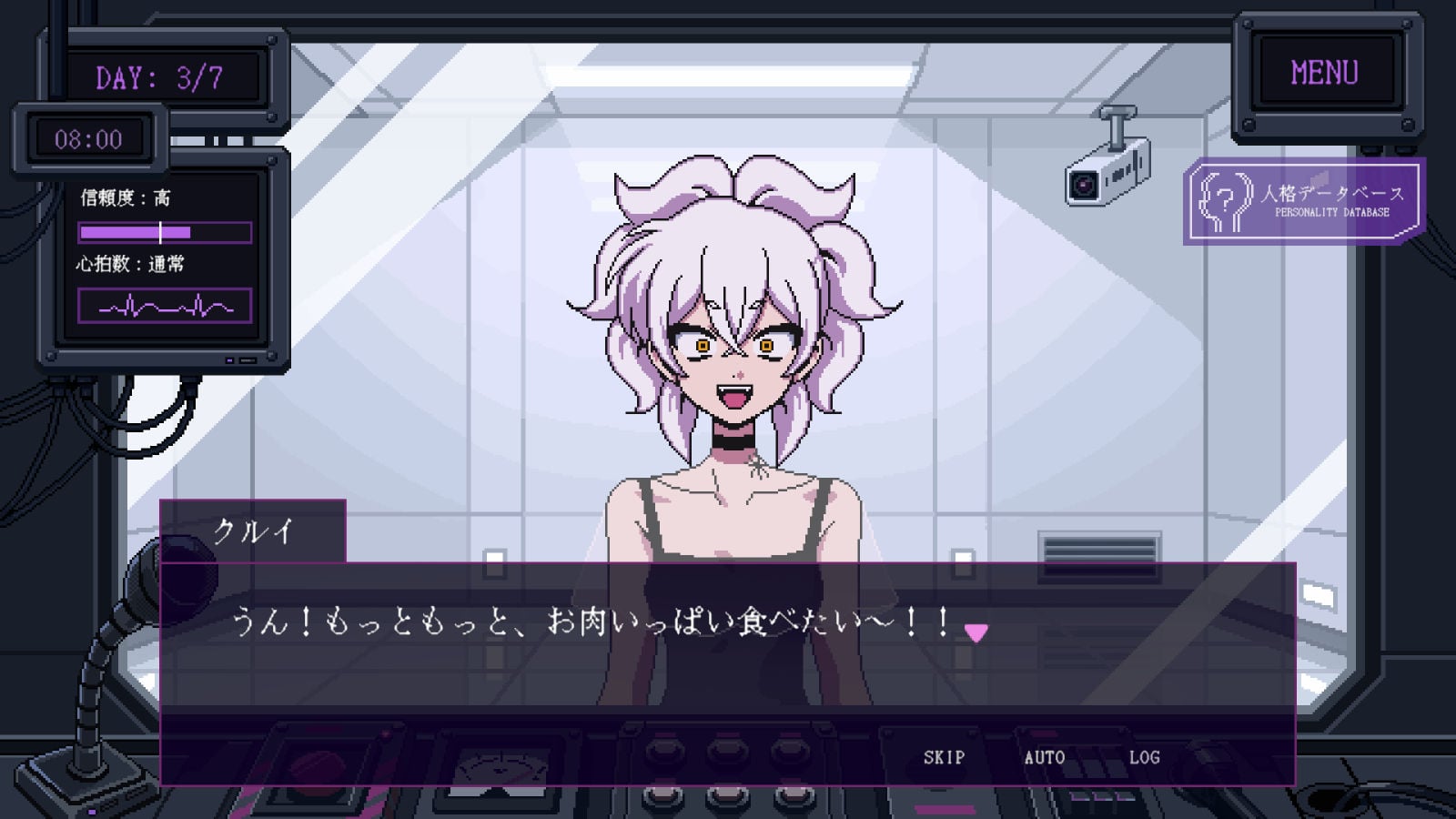“多重人格人間擬態クモ少女”との対話恋愛アドベンチャー『クレアラ・セレクト』発表。7日間の対話を通じ、「兵器利用に適した人格」を探る