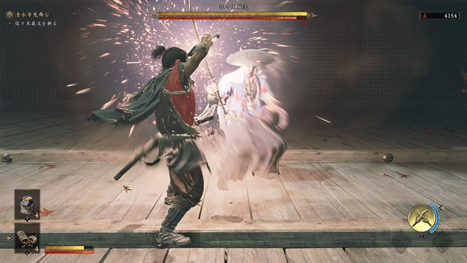 『鬼武者 Way of the Sword』は“プレイヤーを懲らしめる”のが上手。リメイク版『東方紅魔郷』は原作未経験者にこそおすすめ。『デスゲームの報告書』は、短く濃厚で非常によかった。今週のゲーミング