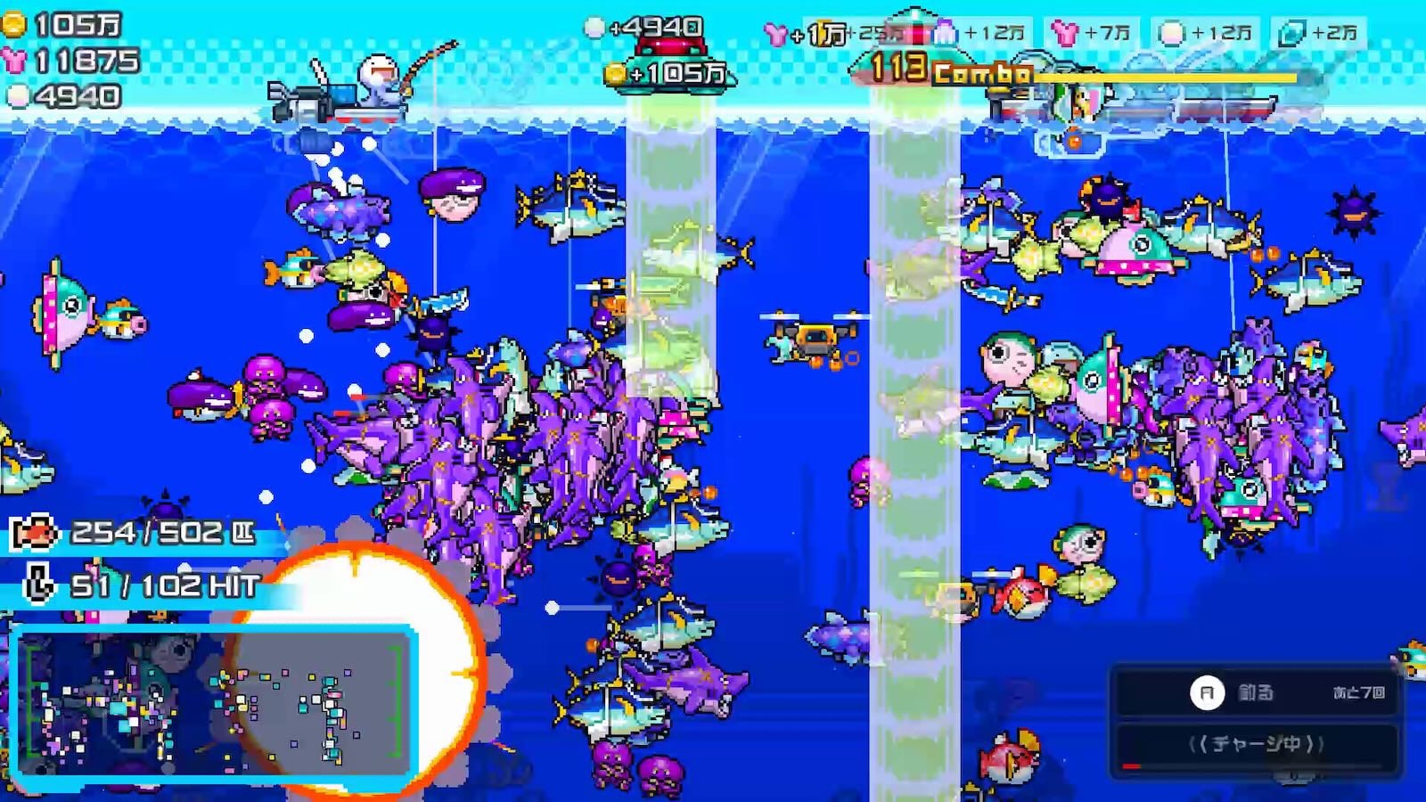 「1億匹」釣り尽くしインクリメンタル『海の魚、ぜんぶ釣る』Steam版発表。UFOからダイナマイトまで、カオス化止まらぬインフレ釣り体験
