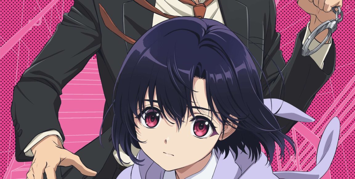 L’anime Pen to Wappa to Jijitsukon, en Teaser Vidéo