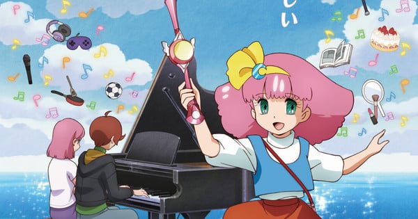 New Fairy Princess Minky Momo OVA Casts Tomohito Takatsuka, Yōko Hikasa