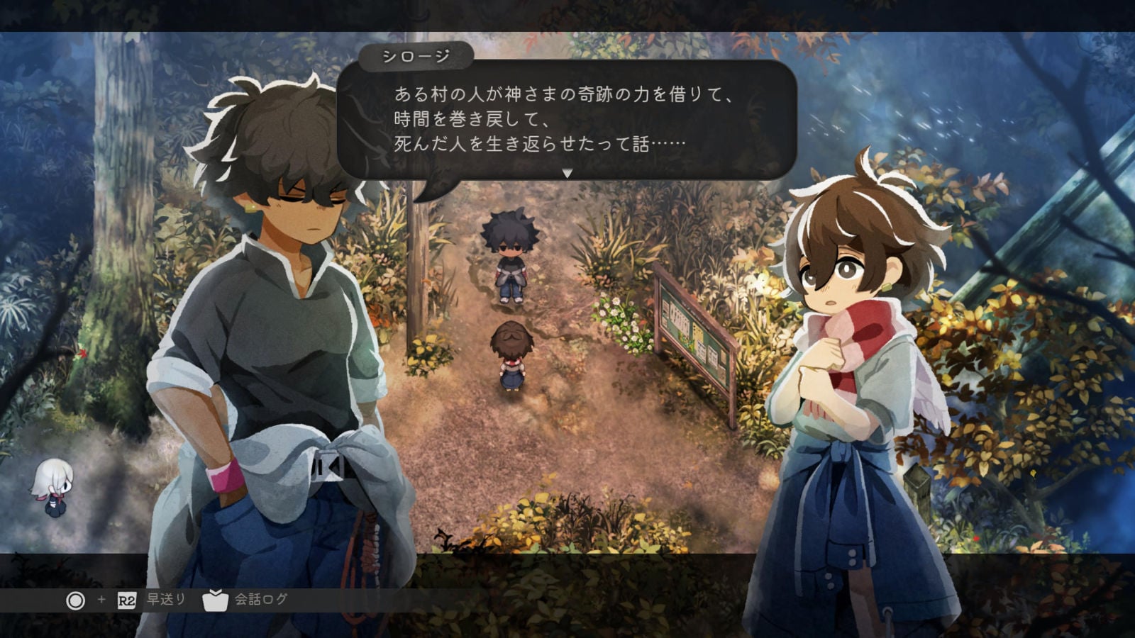 因習村生活シム『ほの暮しの庭』アプデで過去5回分のデータがロード可能に。なにかをやり逃しても、少しだけ時間を遡れる