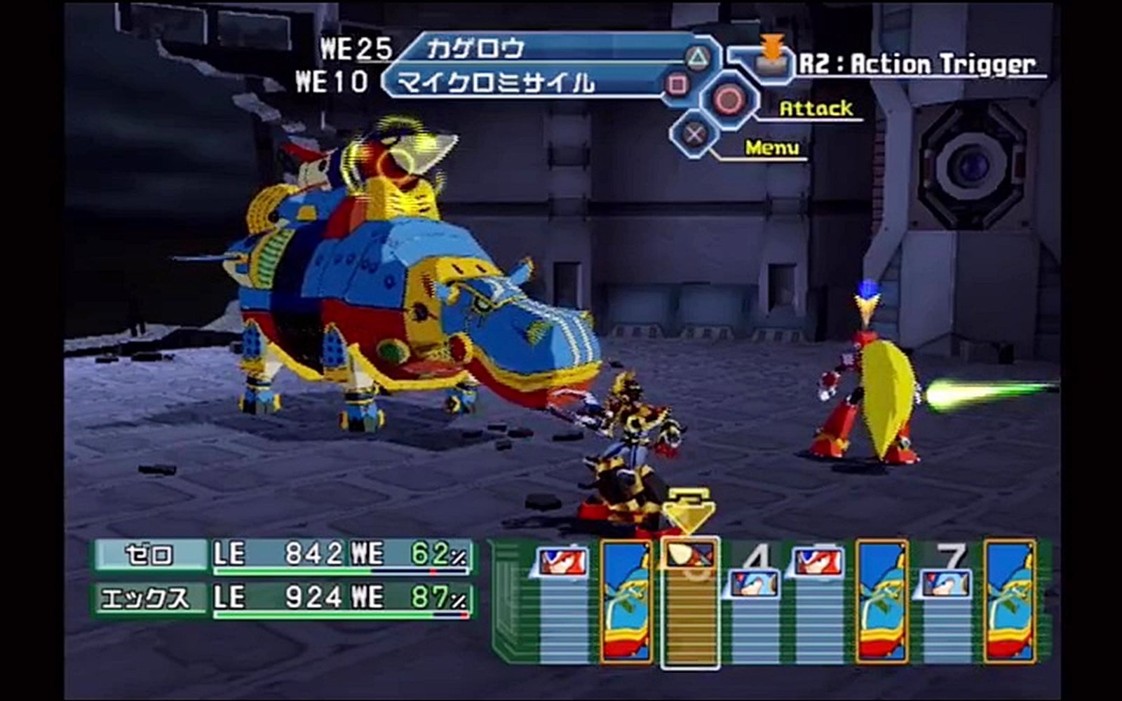 『ロックマンX』シリーズ唯一のターン制コマンドRPG『ロックマンX コマンドミッション』が22年越しの初復刻へ。今月のPS Plus「クラシックスカタログ」にて