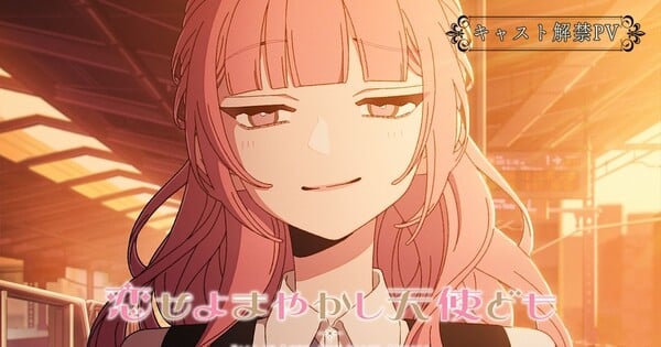 'Fall in Love, You False Angels' Anime Reveals Promo Video, Cast, Staff