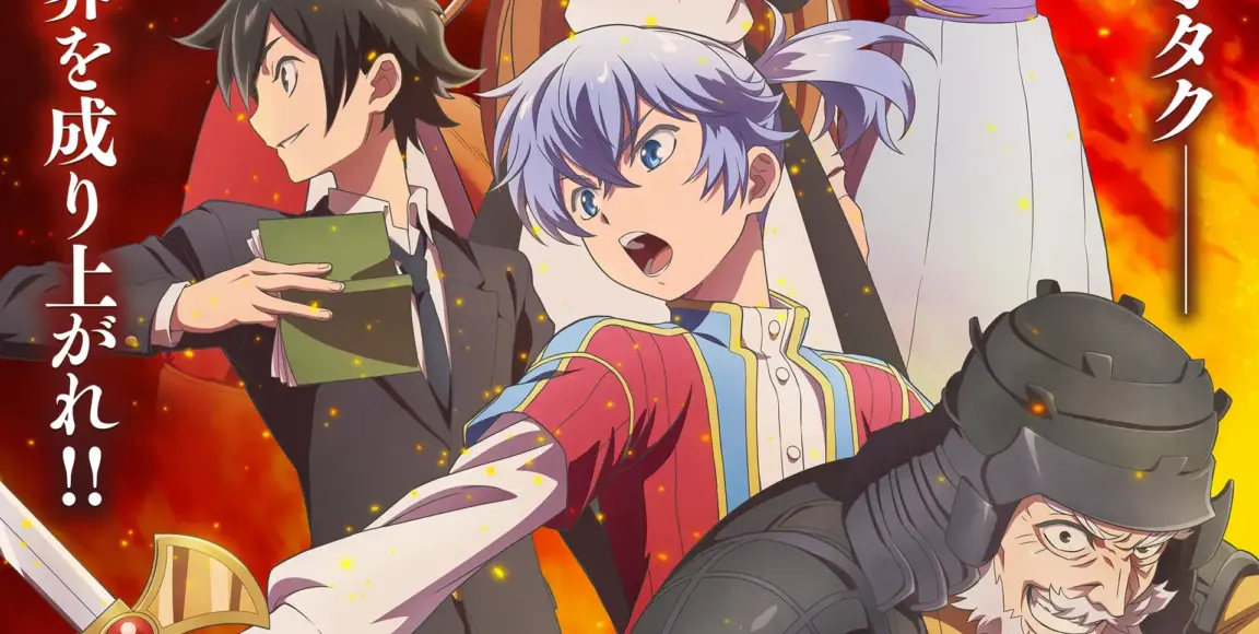L’anime Multi-Mind Mayhem, en Trailer et infos !