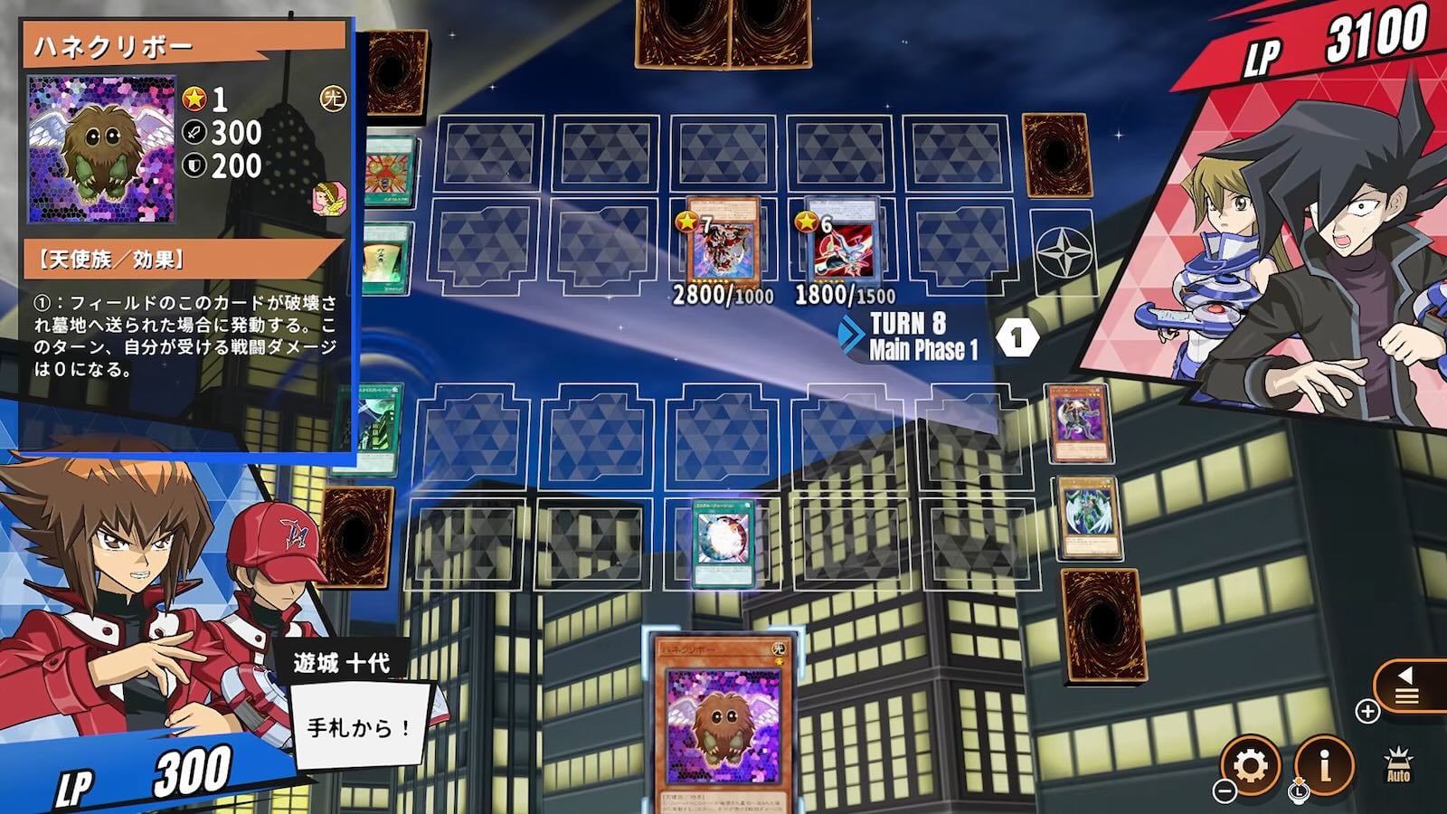 対戦型カードゲーム『遊戯王 TAG FORCE GX』発表、来年2月16日発売へ。『遊☆戯☆王デュエルモンスターズGX タッグフォース3』のリメイク版、オンライン対戦対応