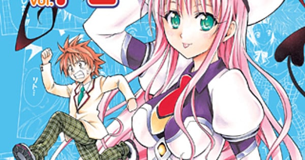 To Love-Ru Manga Gets New Volume With Previously Uncollected Side Stories