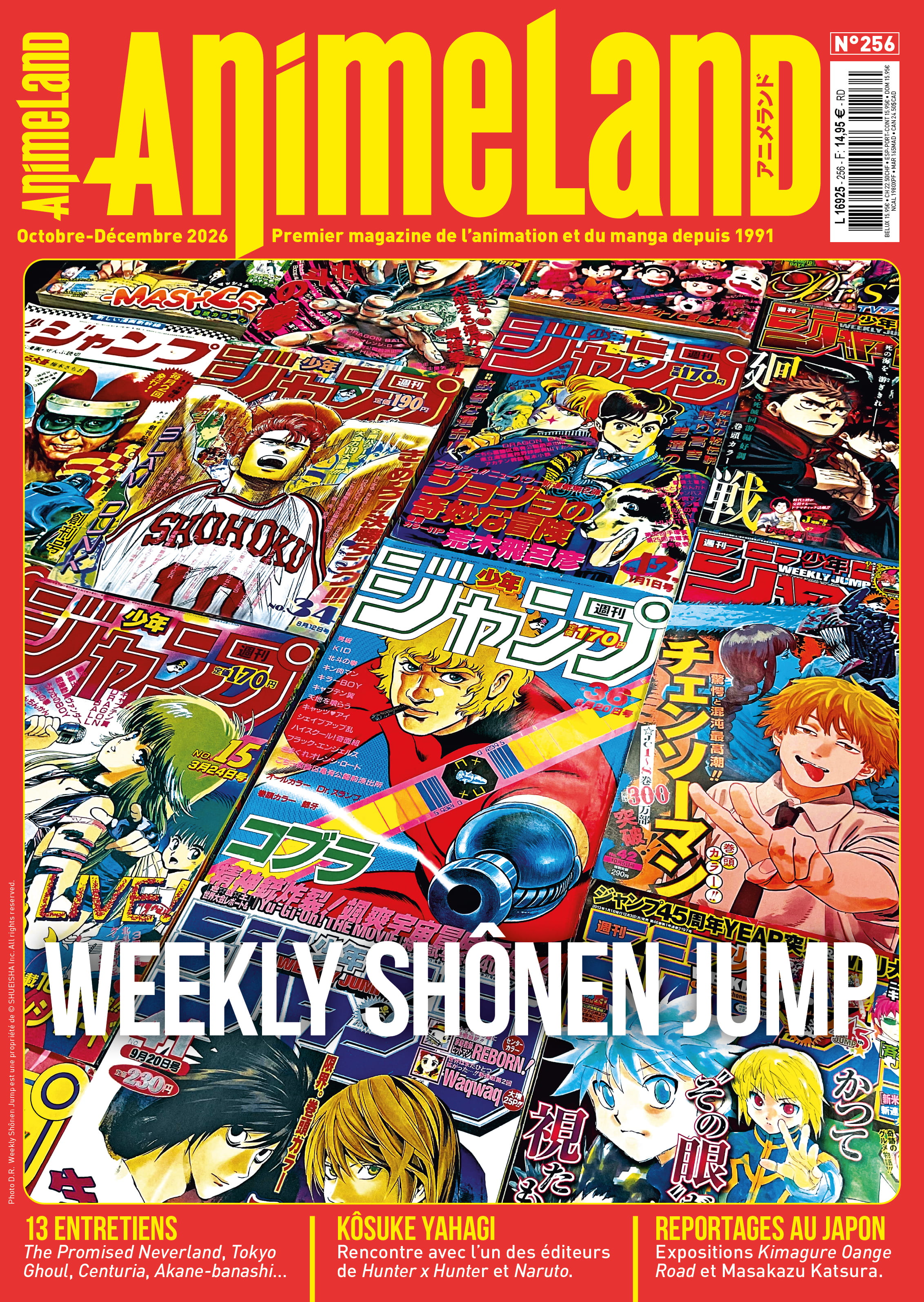 L’AnimeLand n°256 – Weekly Shônen Jump est disponible en précommande !