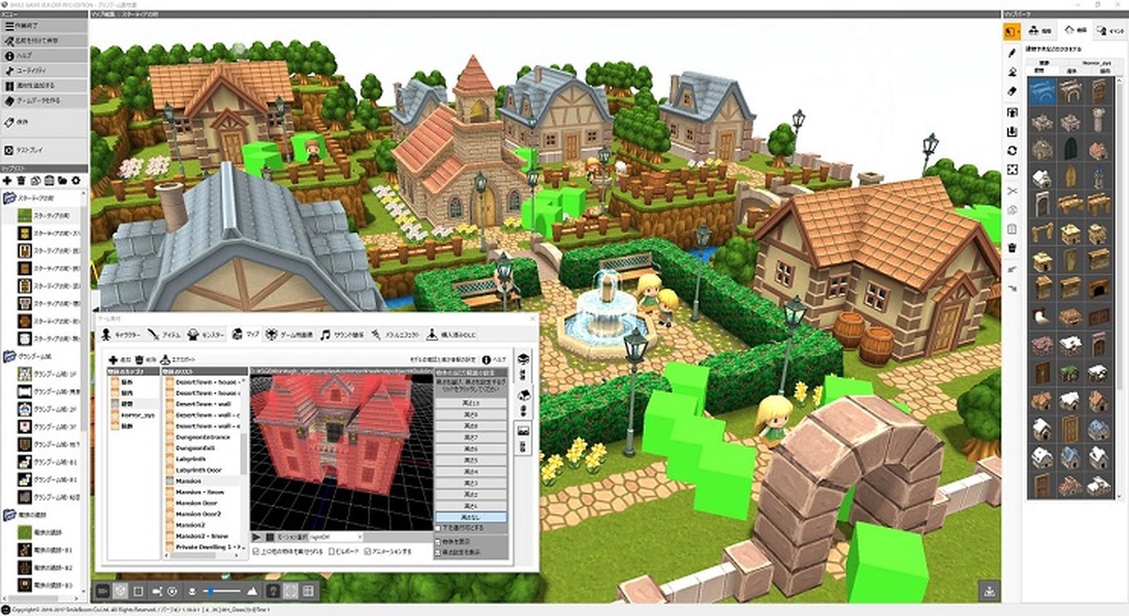 プログラミングなし3Dゲーム制作ツール「SMILE GAME BUILDER」破格の80％オフセール中。これ1本でRPG制作も3Dマップ作製も