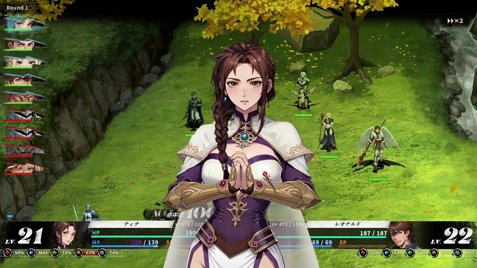 欲張って死ぬSRPG『幻世録 リメイク』は「人の欲望」を引き出すのが上手。経験値“倍プッシュ”でレベル上げまくりクラスチェンジで勝ちまくり、ドーパミン欲しさに戦略が狂う