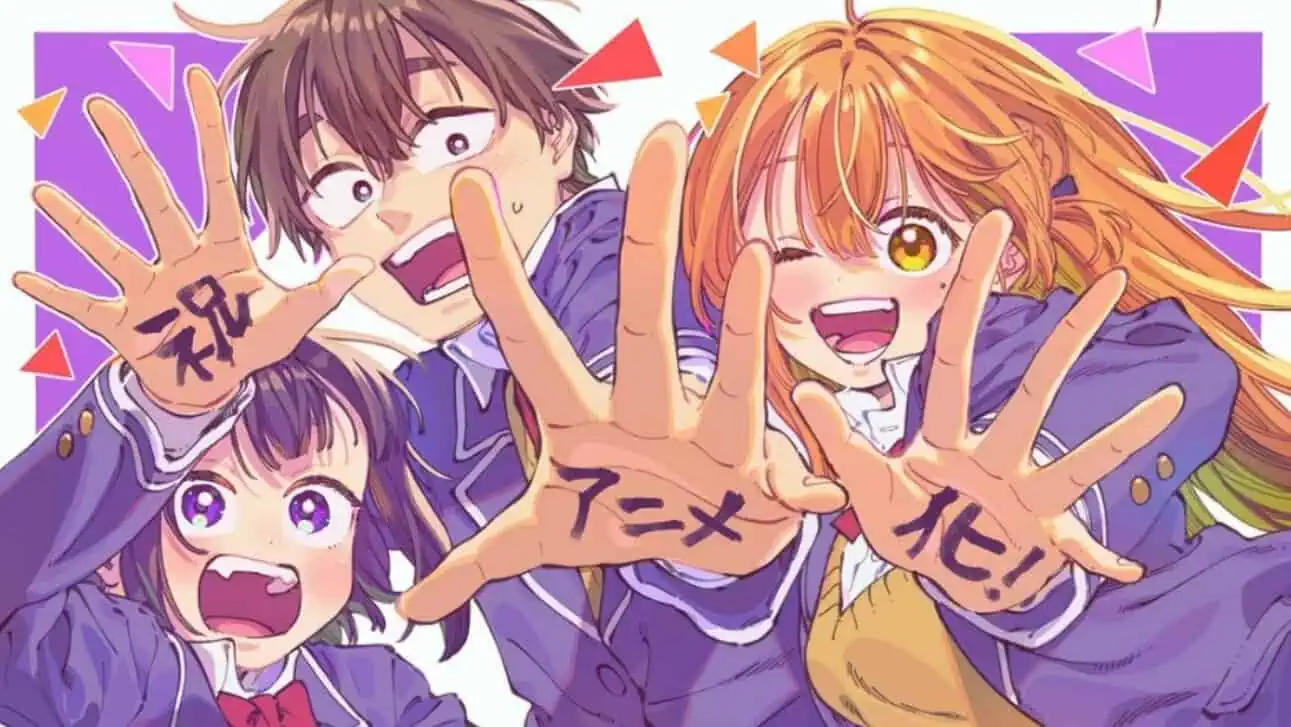 Boku no Suki na Hito ga Suki na Hito tendrá anime
