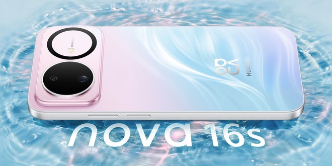 Huawei lancia a livello internazionale Nova 16s e 16s Pro