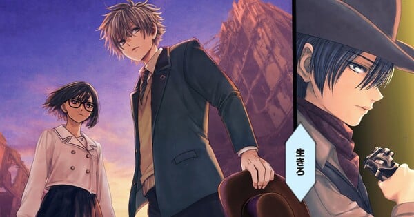 Sagrada Reset Author Yutaka Kōno's Sayonara no Iikata Nante Shiranai  Novel Series Gets Manga Adaptation