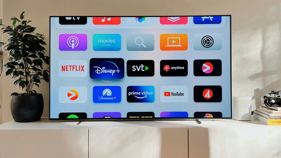 Netflix・Disney+・Apple TV+・YouTube Premium・Spotifyなどのサブスク料金は5年間でなんと61％も値上がりしている