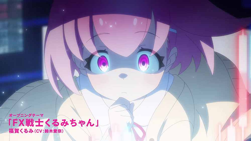L’anime FX Fighter Kurumi-chan, en Trailer