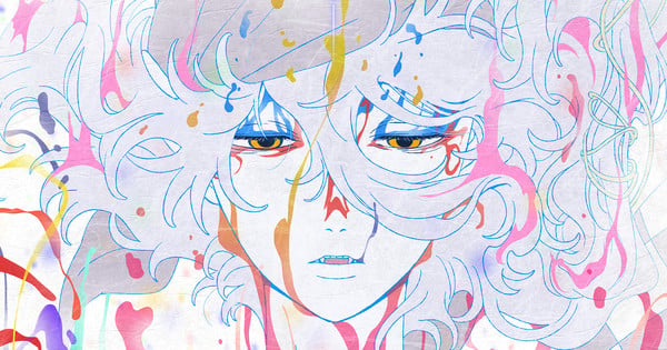 Netflix to Stream 3rd Mononoke Film Globally on September 29