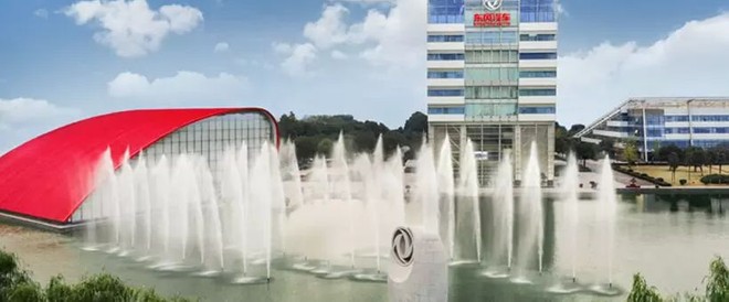 Stellantis rafforza l&rsquo;alleanza con Dongfeng: nuova joint venture da un miliardo di euro