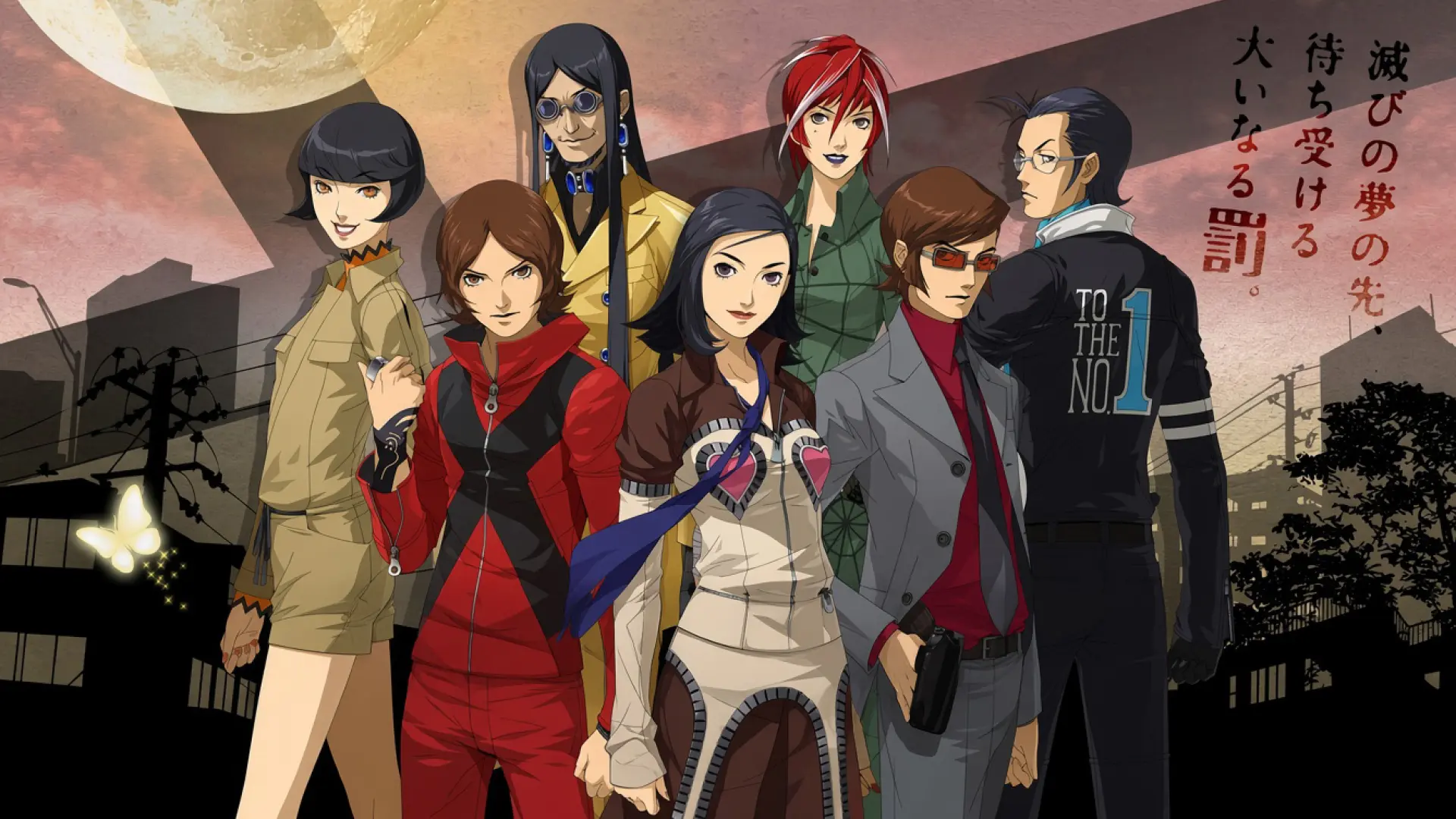 Persona 1 y 2 también tendrán remakes, tal y como desvela el productor de Persona 4 Revival: "los tenemos que hacer"