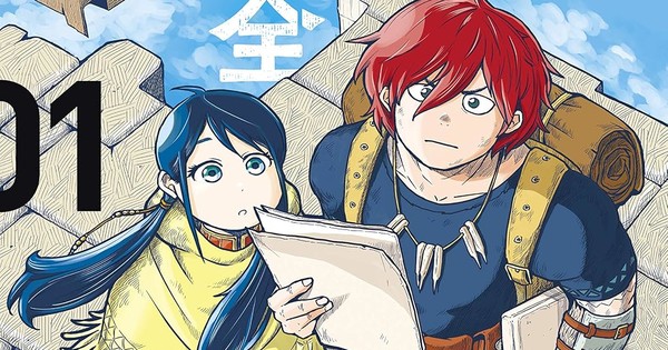 Quality Assurance in Another World Manga Enters Hiatus