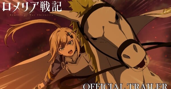 Romelia War Chronicle Anime Reveals Theme Songs, October 3 Early Streaming Debut in Video