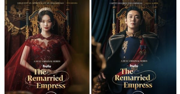 Live-Action Remarried Empress Series Sets November 4 Debut, Reveals Teaser Trailer