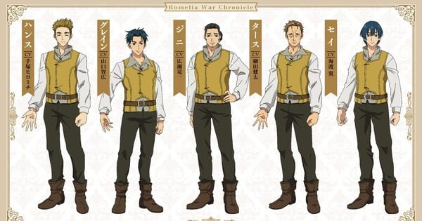 Romelia War Chronicle TV Anime Reveals 14 More Cast Members