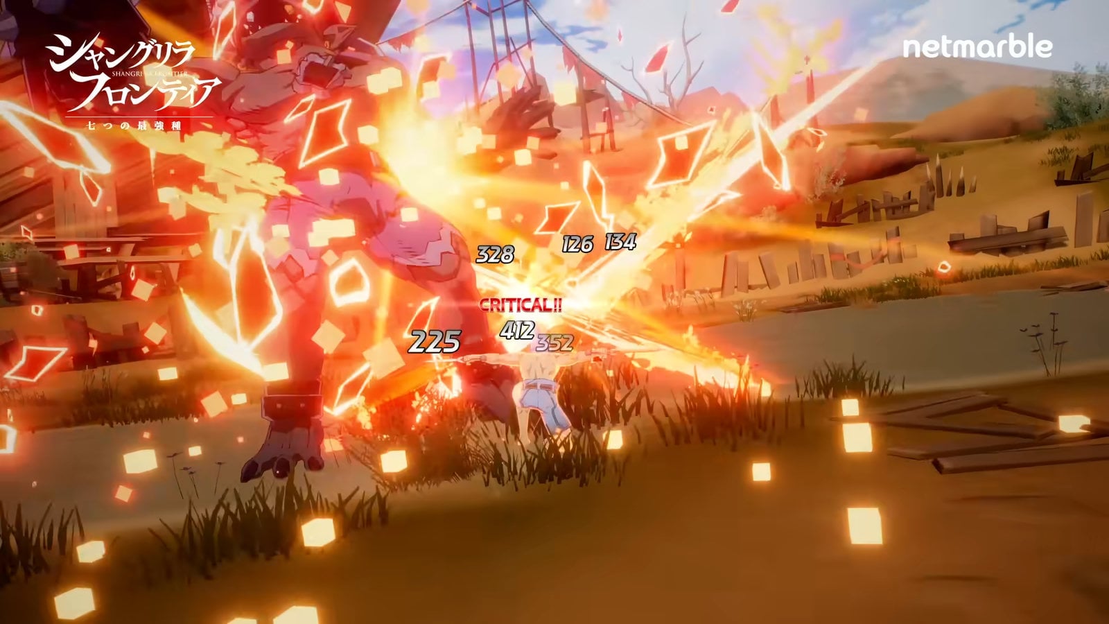 「シャンフロ」ゲーム化『シャングリラ・フロンティア～七つの最強種～』いよいよ本格始動。“クソゲーハンター”の戦い、SHAKA氏らによる実機プレイも披露へ