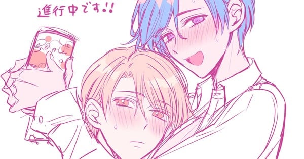 Umiko Seto's Osake ni Yowai Andō-san BL Manga Gets AnimeFesta Anime