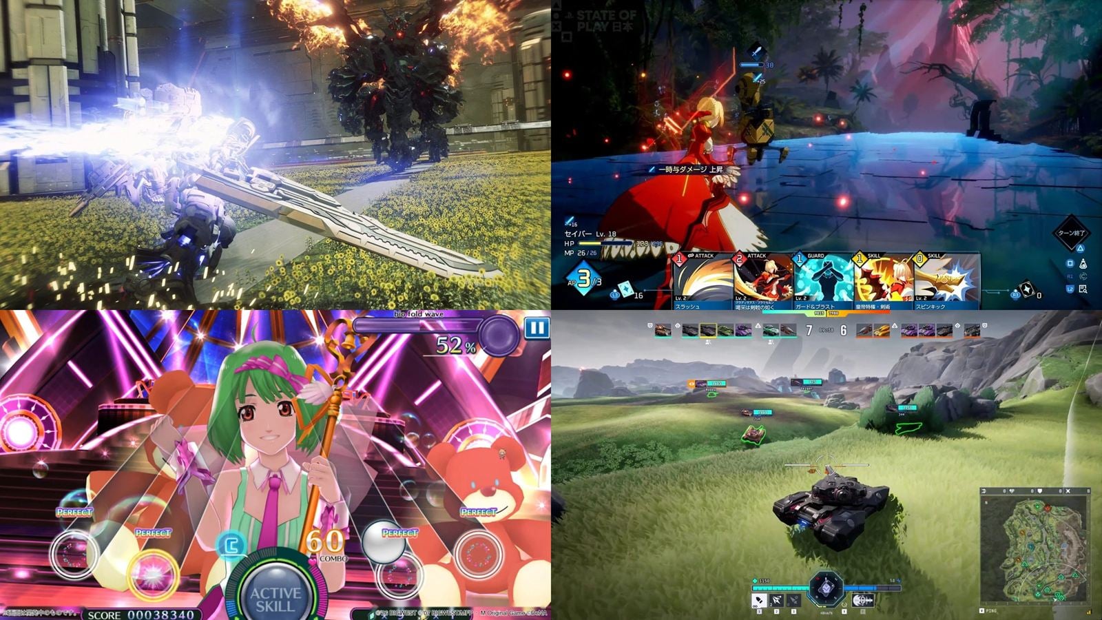 「ガンダム」完全新作ゲーム『ガンダム ローグオービット』は来年3月5日発売。『Fate/EXTRA Record』はついに来年1月28日発売。今週の見逃せないゲーム記事7選