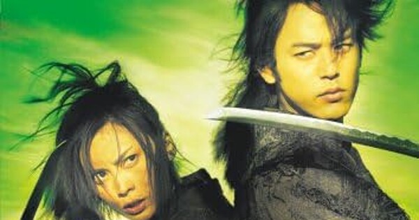 RetroCrush Adds Guyver OVA, Live-Action Dororo Film