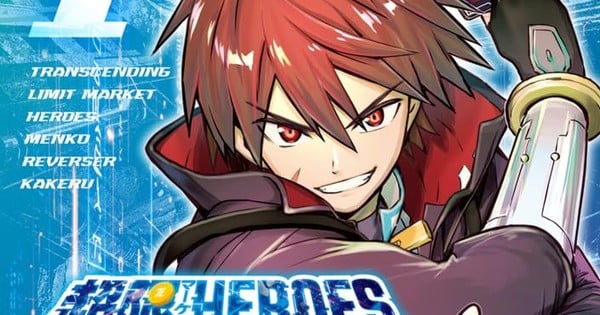 Makoto Fukami, Shūsaku Namikawa's Chōgen Market Heroes: Menko Reverser Kakeru Manga Ends