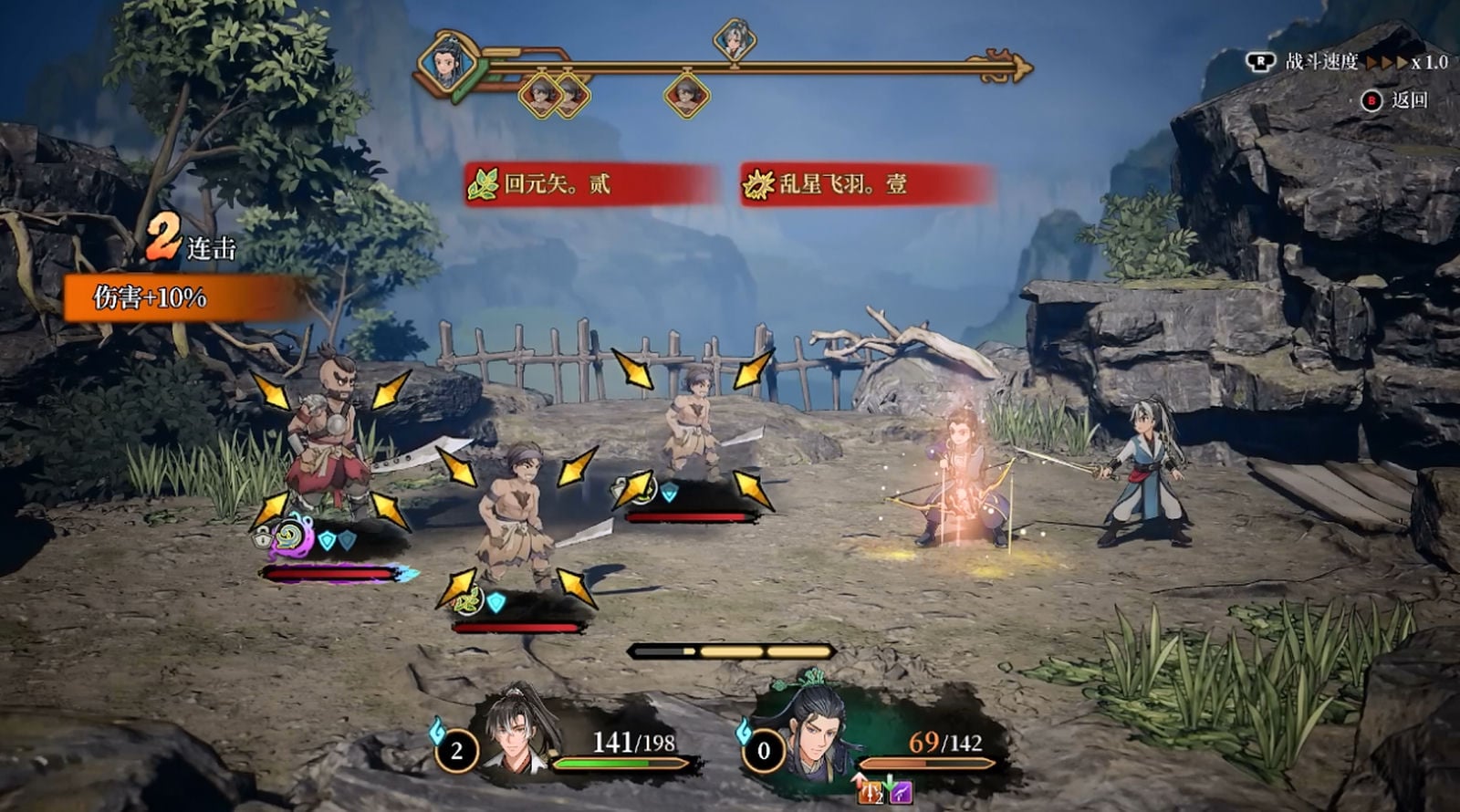 人気RPGクリエイターが放つ『天機行：古朝の影』は「王道RPGを徹底的に現代化」していた。“暇しない”バトルにテンポ快速の濃厚探索、いま遊びやすいRPGの形