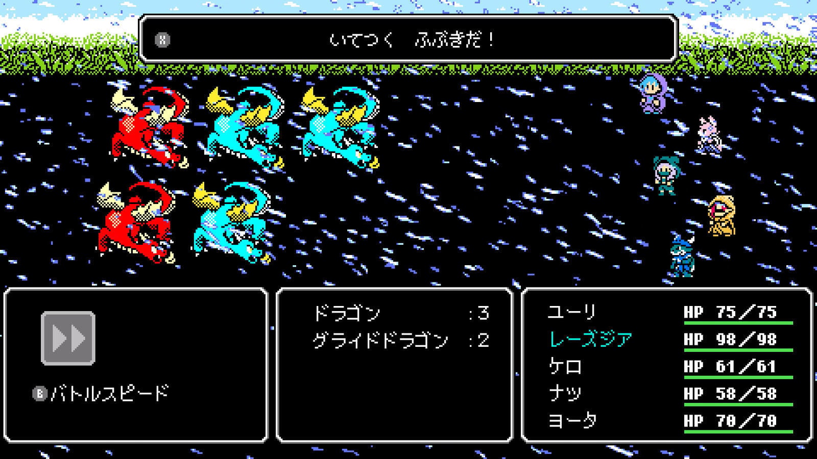人気“あの頃”RPG続編『クレセント・タワー ライジング』発表。「懐かしいのに新しい」王道冒険ゲーム、スキルを“はめ込む”新たな要素も