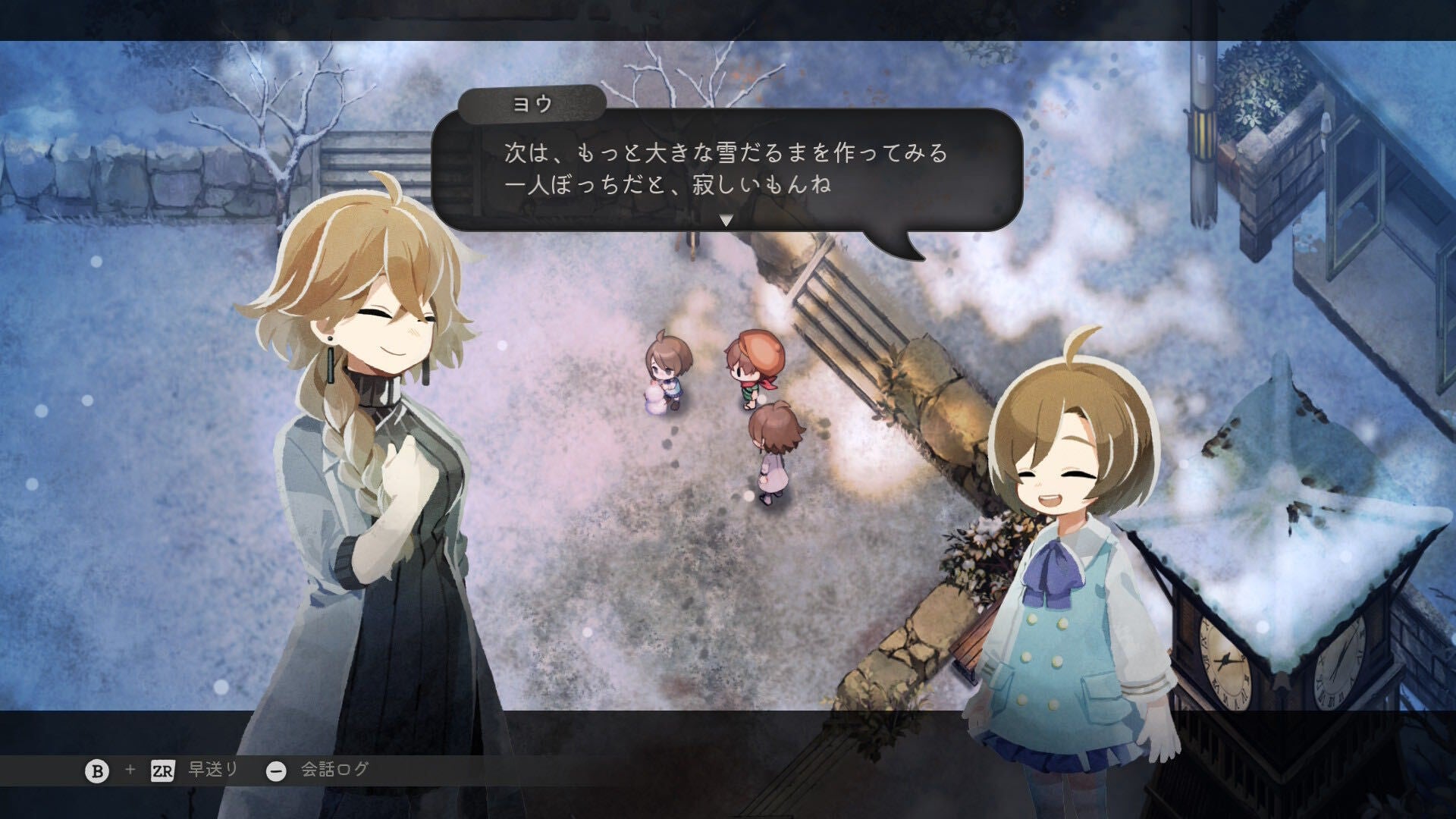 『ほの暮しの庭』が本当によかった（ネタバレなし）。『ファイナルファンタジー レゾナンス』体験版は『オクトラ』とは結構違う、けど馴染む。今週のゲーミング