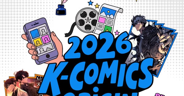 Korean Culture Center to Host K-Comics Origin Exhibition in Los Angeles
