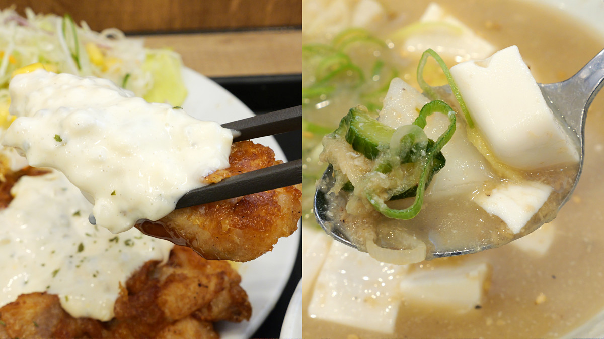 サッパリ酸味のチキン南蛮＆ひんやり冷や汁がセットになって涼感マシマシな松屋の「冷や汁チキン南蛮セット」試食レビュー