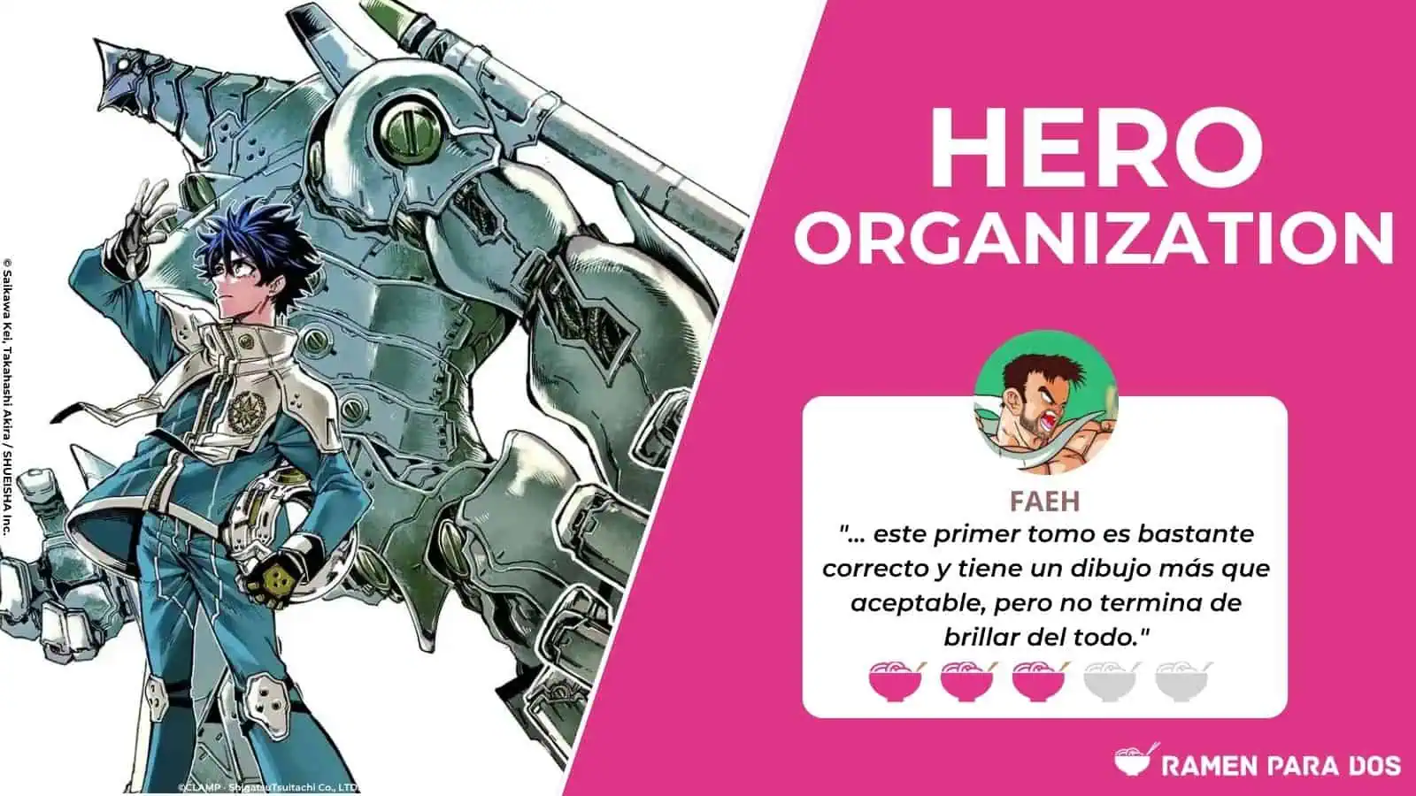 Hero Organization
