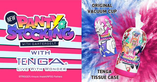 New Panty & Stocking with Garterbelt Collaborates with Sexual Wellness Brand TENGA
