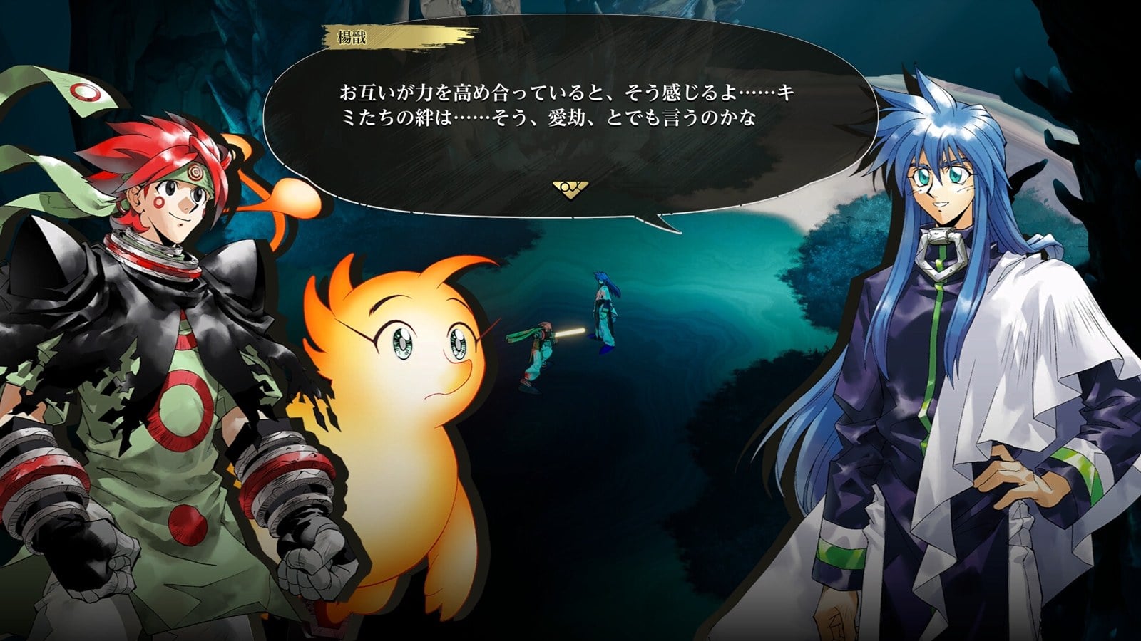 「封神演義」ゲーム『封神演義 逆命承天』の開発元はラストワンダー、初代『ファンタジーライフ』ディレクターが率いる新進気鋭のスタジオ