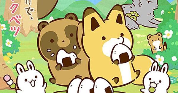 Tanuki to Kitsune Anime's Video Unveils Cast
